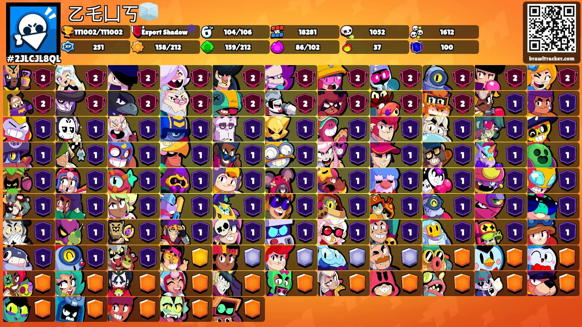 乙乇凵丂🧊's Ranks