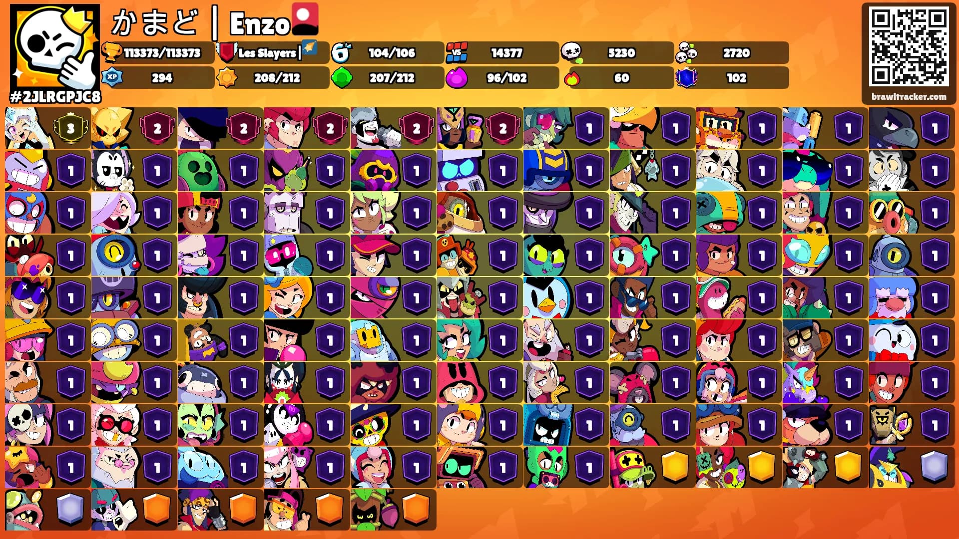 かまど | Enzo🎴's Ranks