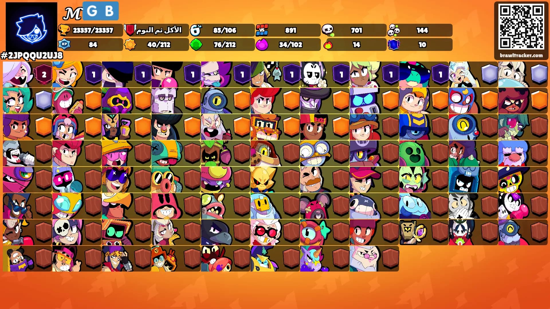 𝓜🇬🇧's Ranks