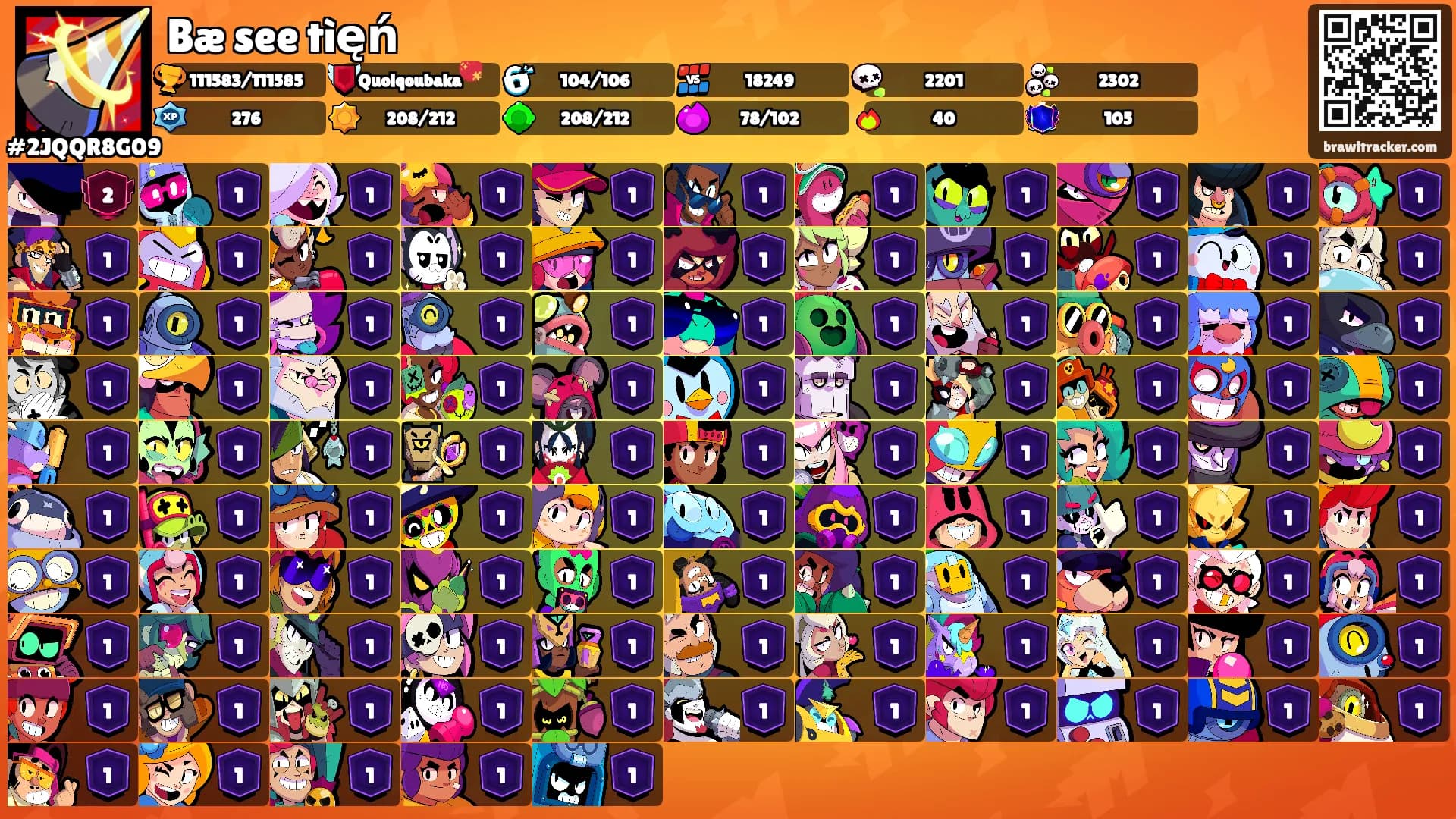 Bæ see tìęń's Ranks