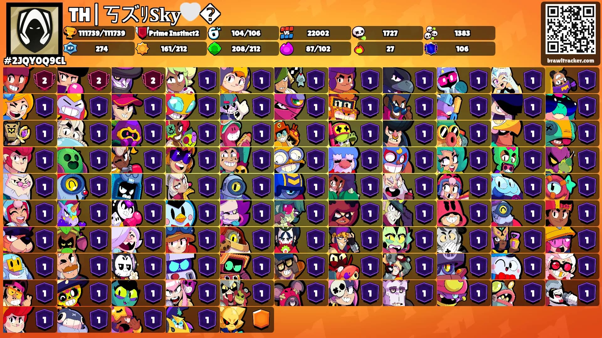 TH|丂ズﾘ𝐒𝐤𝐲🤍�'s Ranks