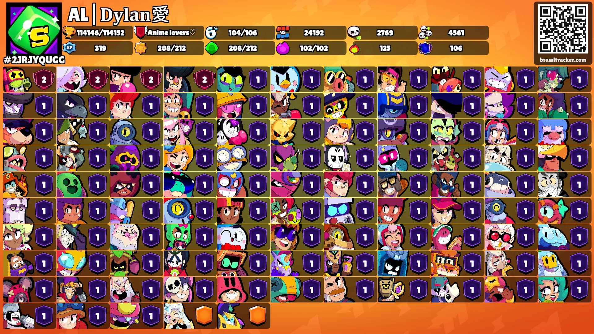 AL|𝐃𝐲𝐥𝐚𝐧愛's Ranks