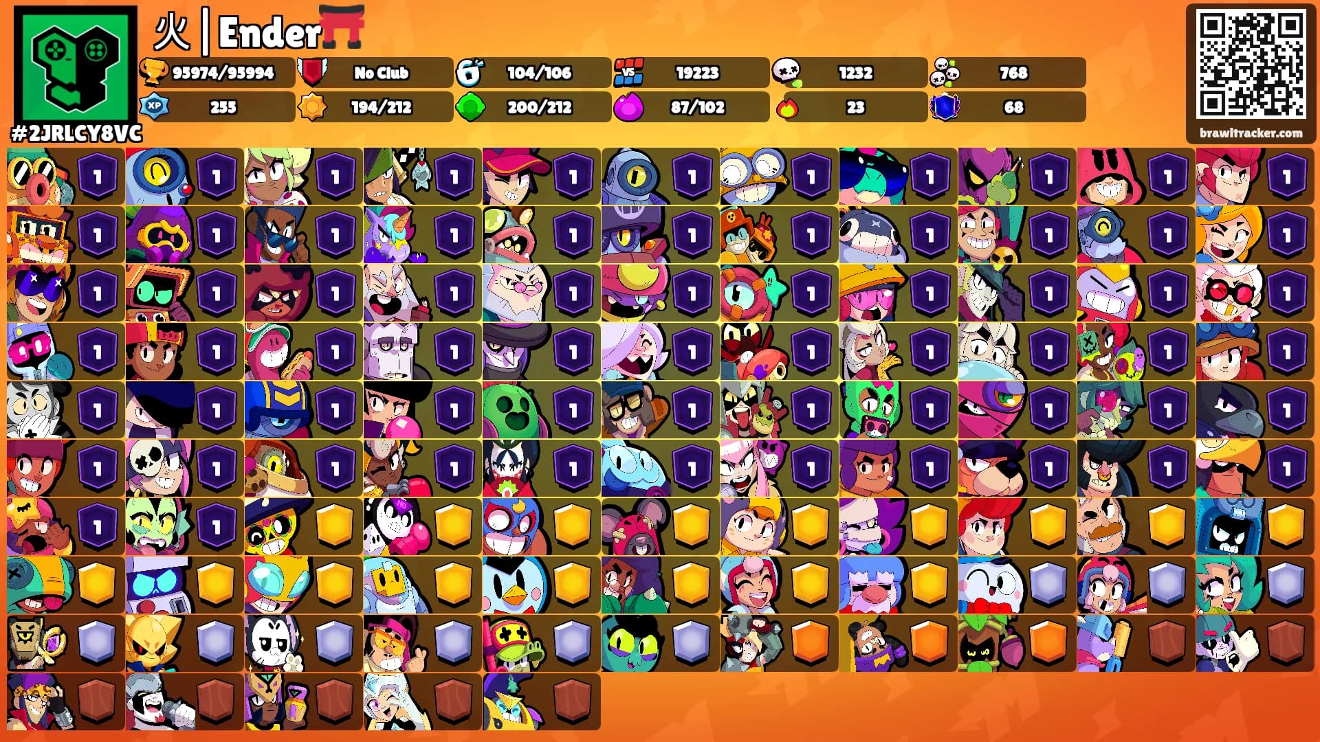 火|Ender⛩️'s Ranks