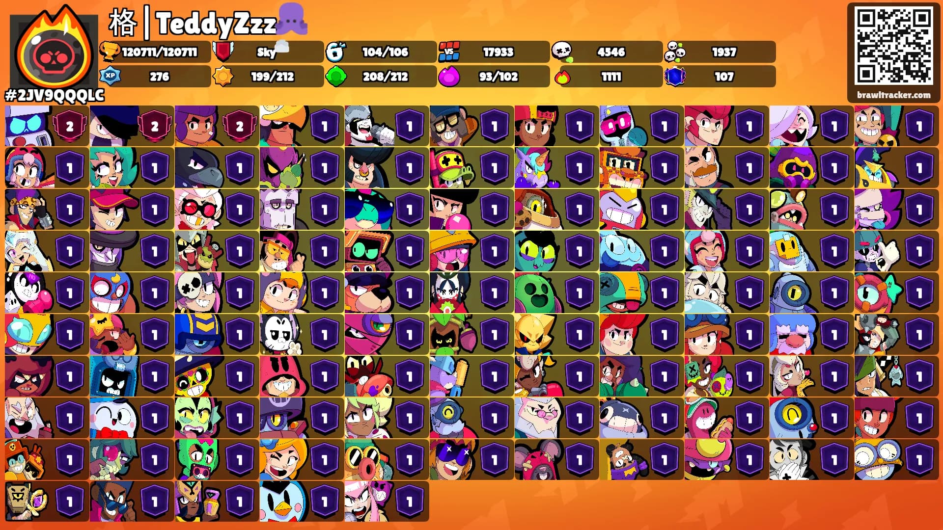 格|TeddyZzz🐙's Ranks