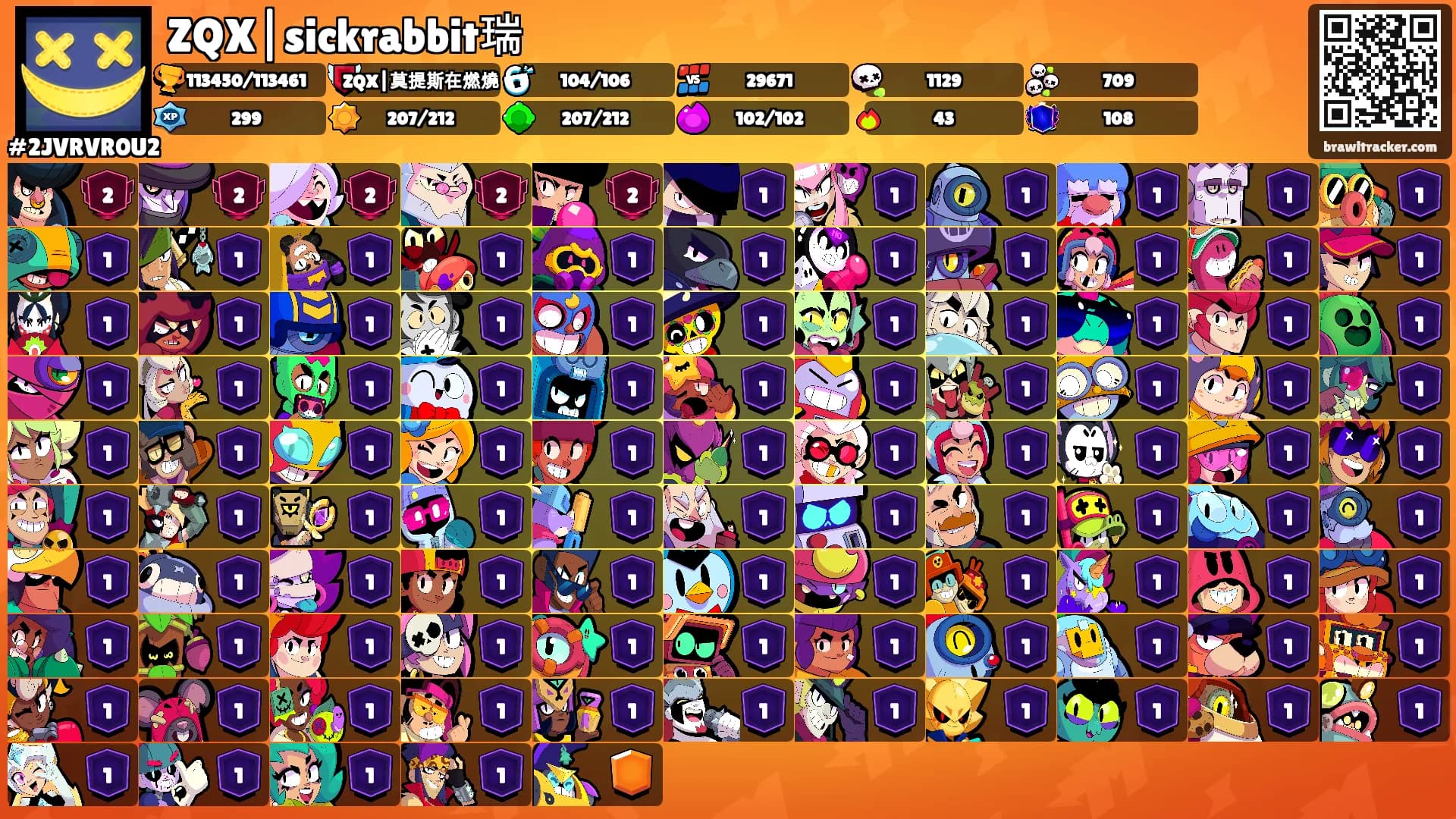 ZQX|sickrabbit瑞's Ranks