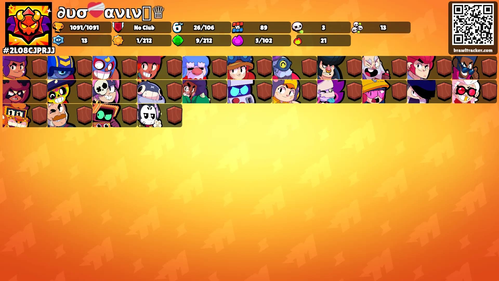 ∂υσ❤️‍🩹ανιν⸸♕'s Ranks