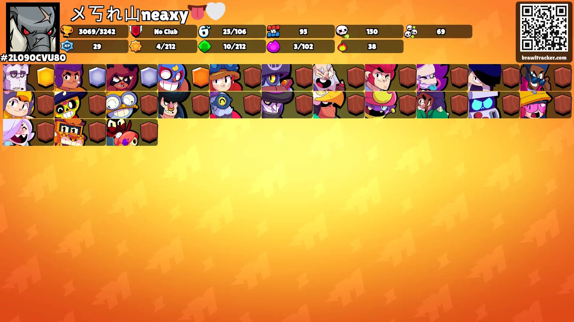 ⻓メ丂れ山neaxy👅🤍's Ranks