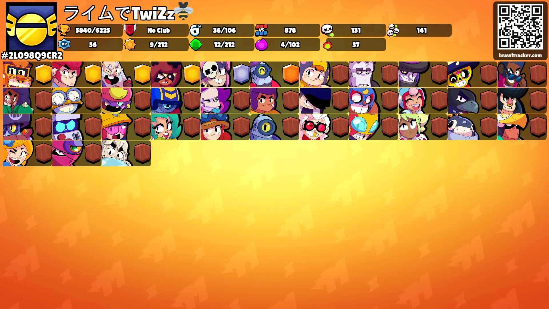 ライムでTwiZz🐝's Ranks