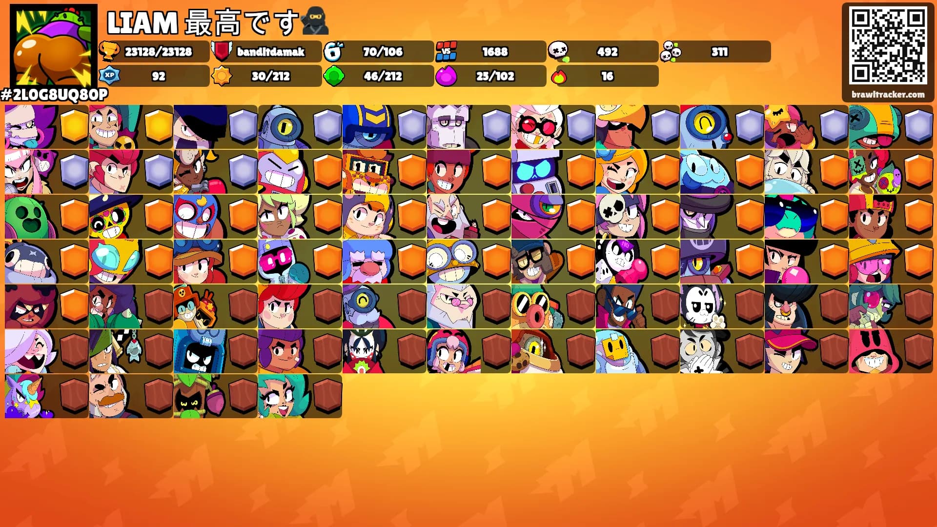 LIAM 最高です🥷's Ranks
