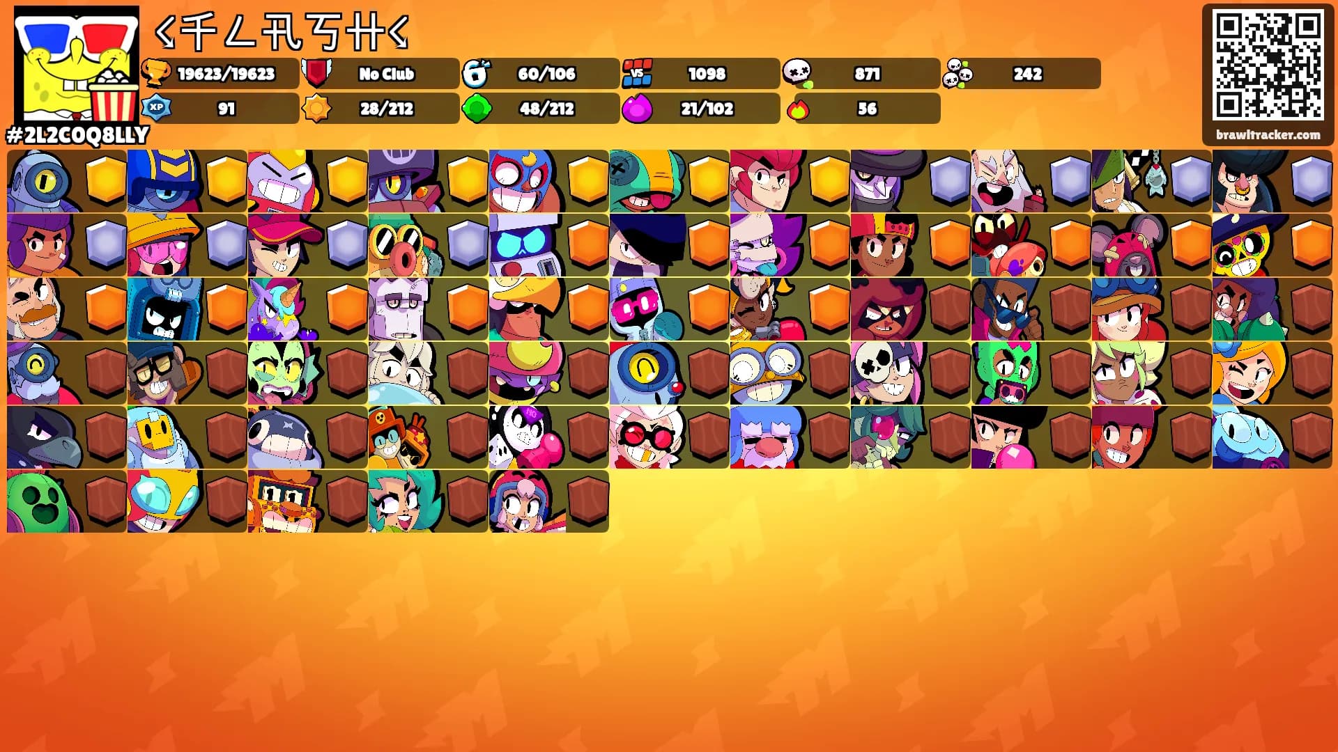 ☇千ㄥ卂丂卄☇'s Ranks