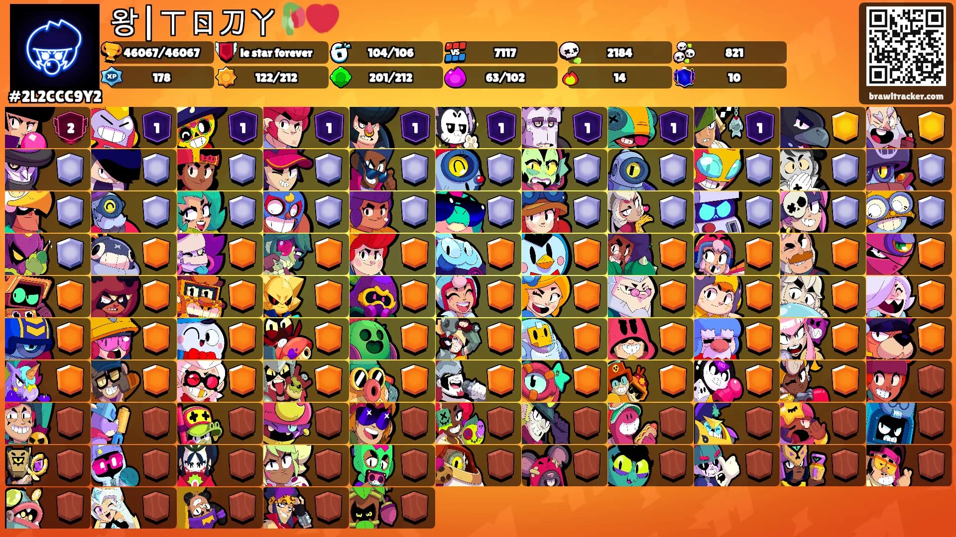 왕|ㄒㄖ刀丫🥀💔's Ranks
