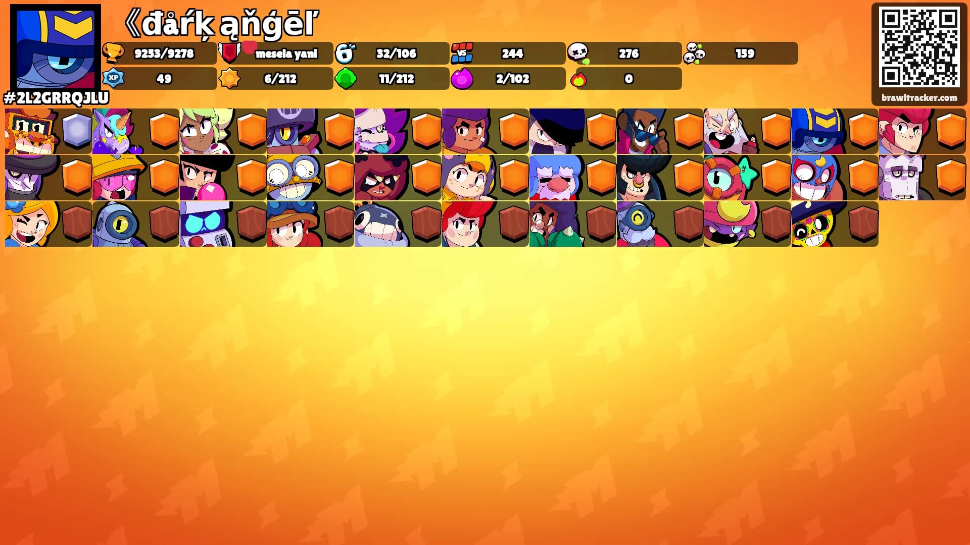 《đåŕķ ąňģēľ's Ranks