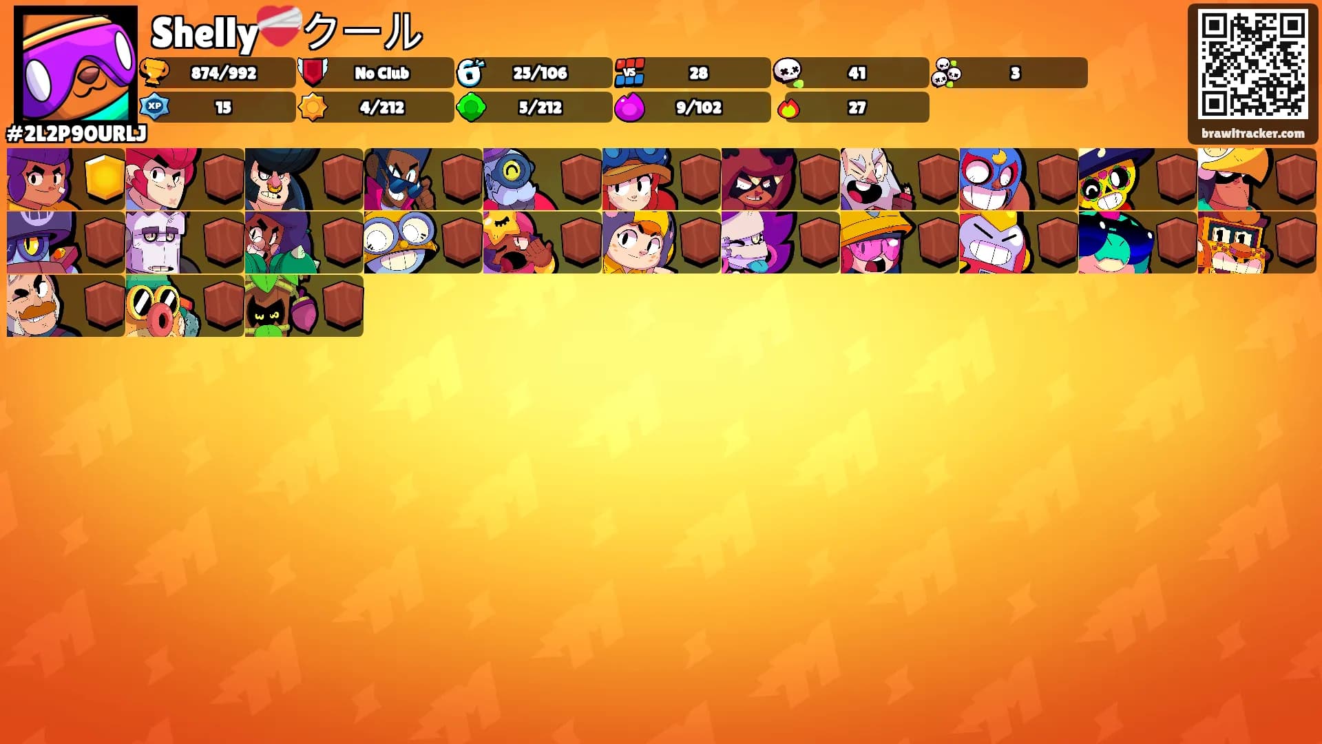 Shelly❤️‍🩹クール's Ranks