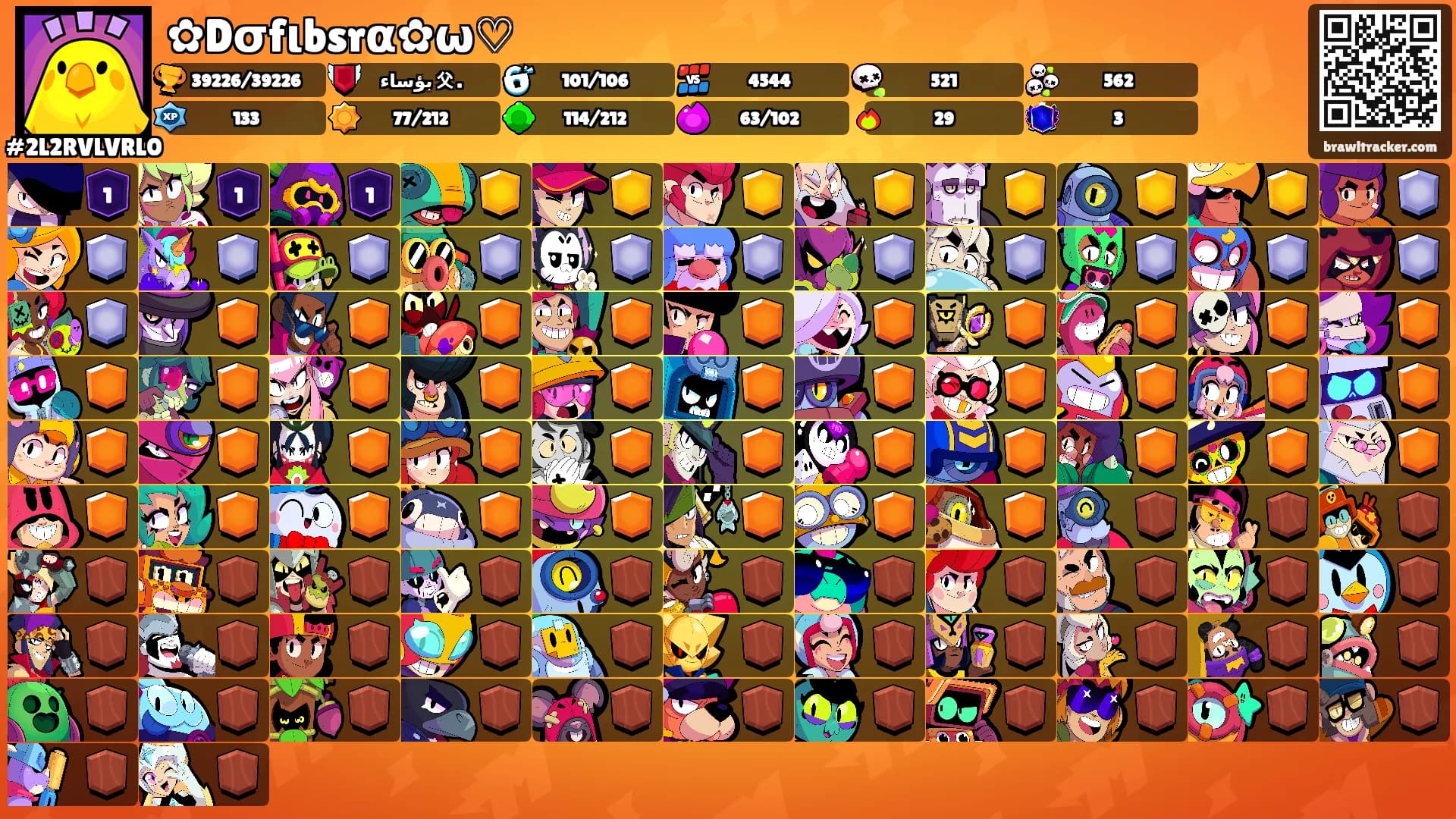 ✿Dσfιbsrα✿ω♡'s Ranks