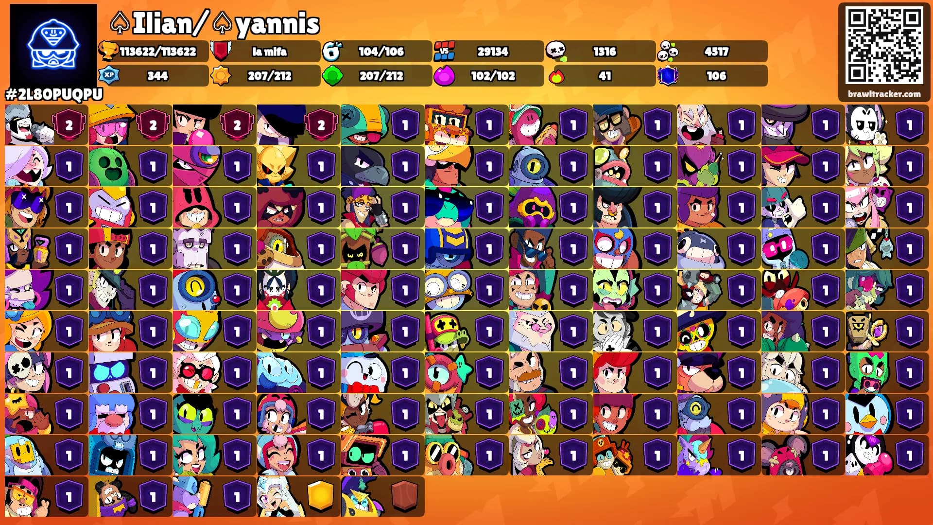 ♤Ilian/♤yannis's Ranks