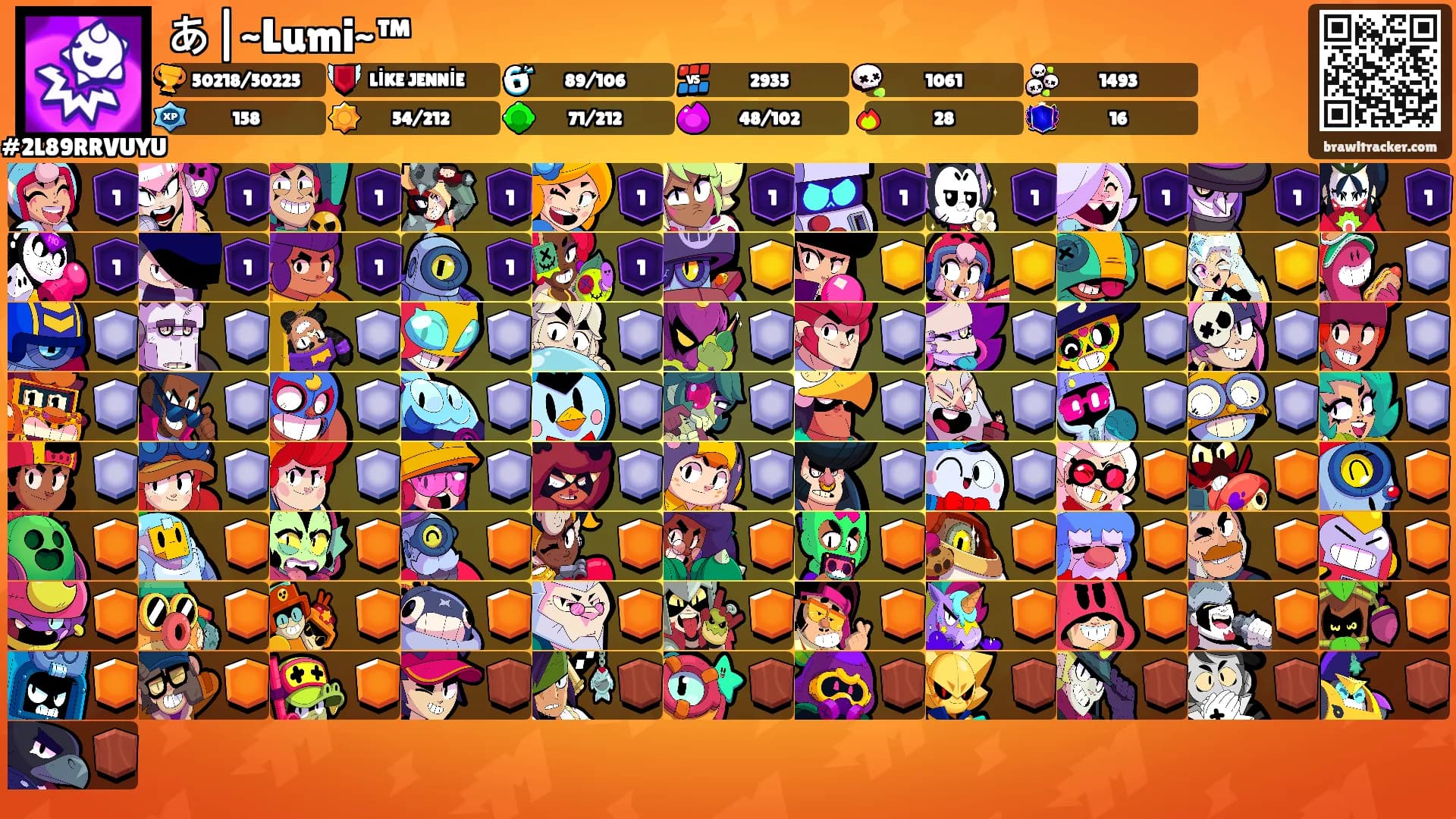 あ|~Lumi~™'s Ranks