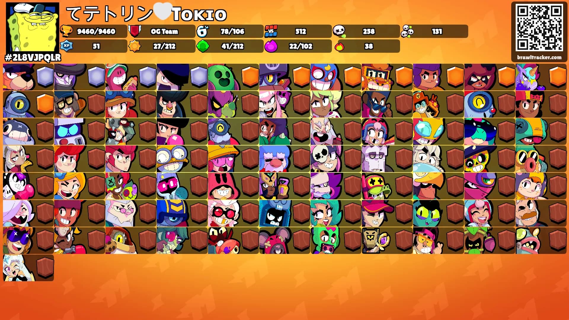 てテトリン🤍Tᴏᴋɪᴏ's Ranks