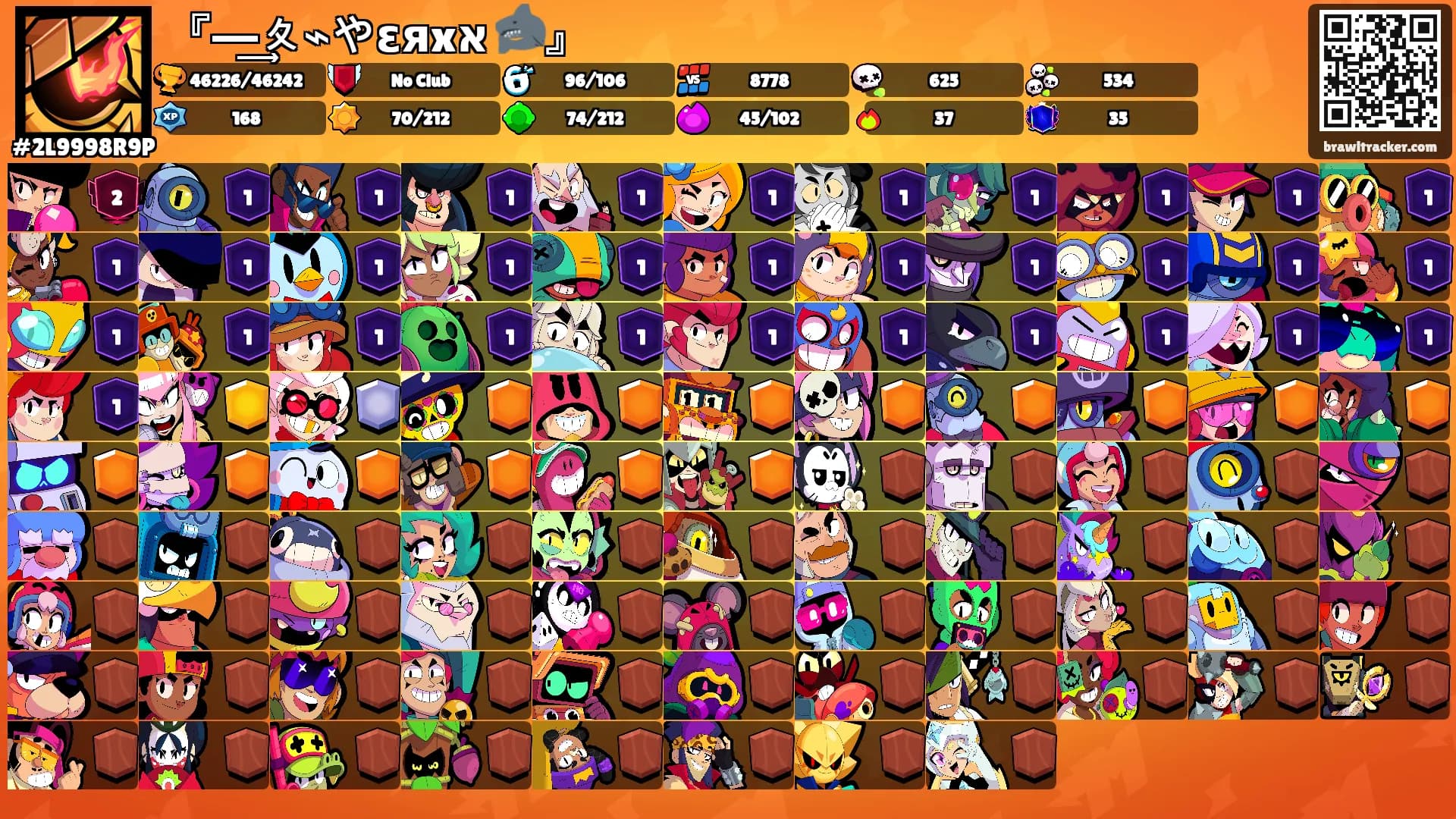 『―͢〩⌁やɛяxא 🦈』's Ranks
