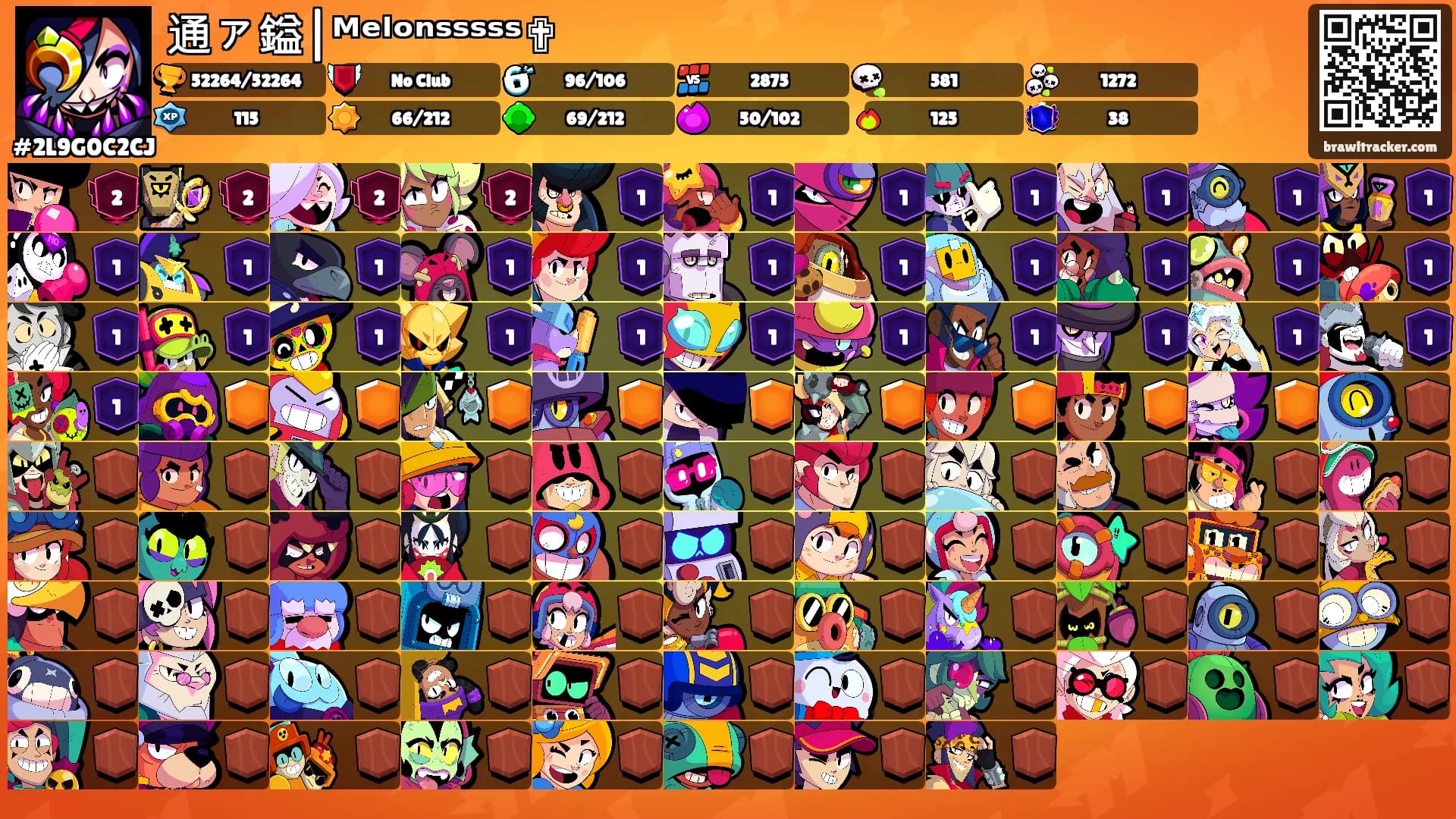 通ァ鎰|ᴹᵉˡᵒⁿˢˢˢˢˢ✟'s Ranks