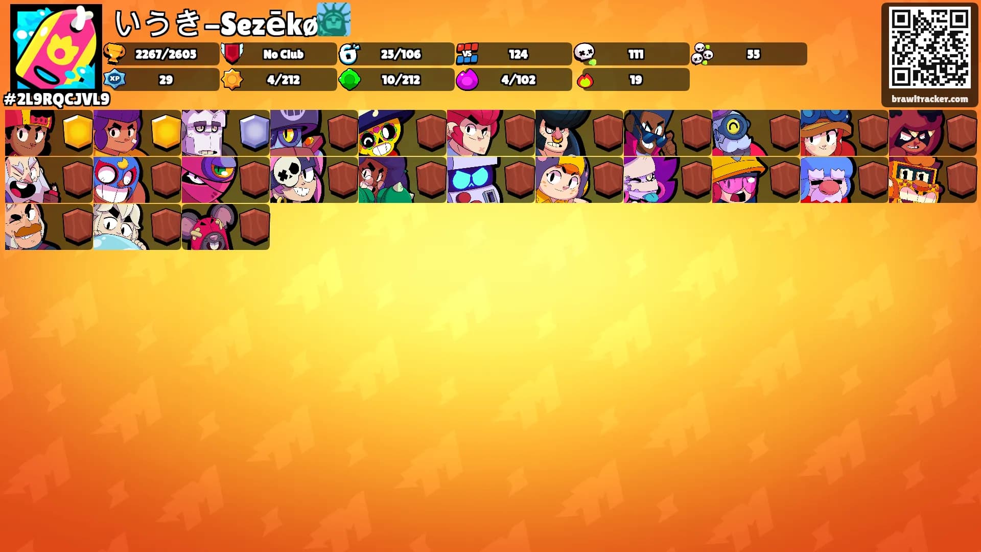 いうき-Sezēkø🗽's Ranks