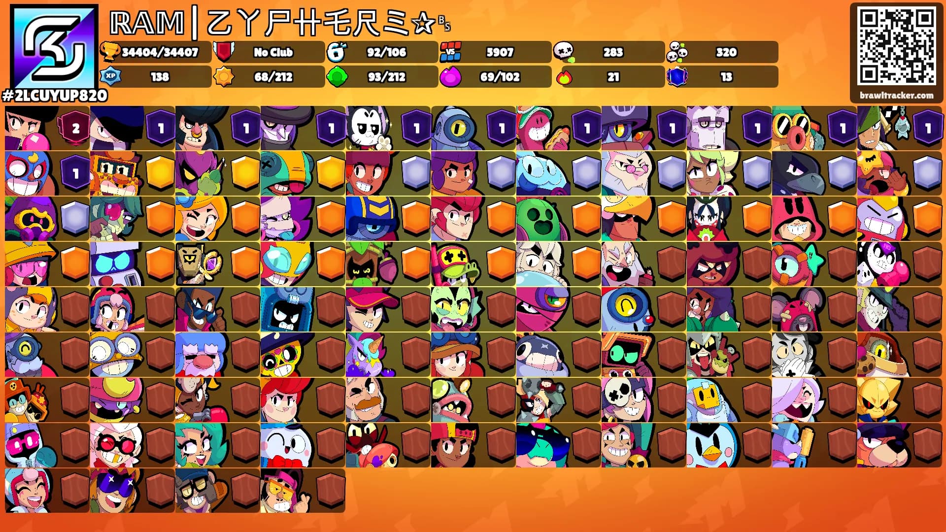 ℝ𝔸𝕄|乙丫尸卄乇尺ミ✰␈'s Ranks
