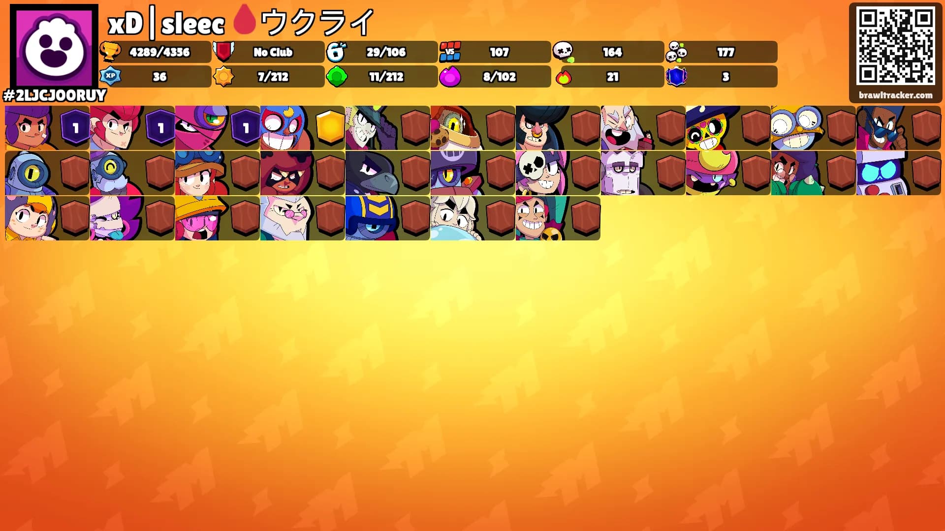 xD|sleec 🩸ウクライ's Ranks