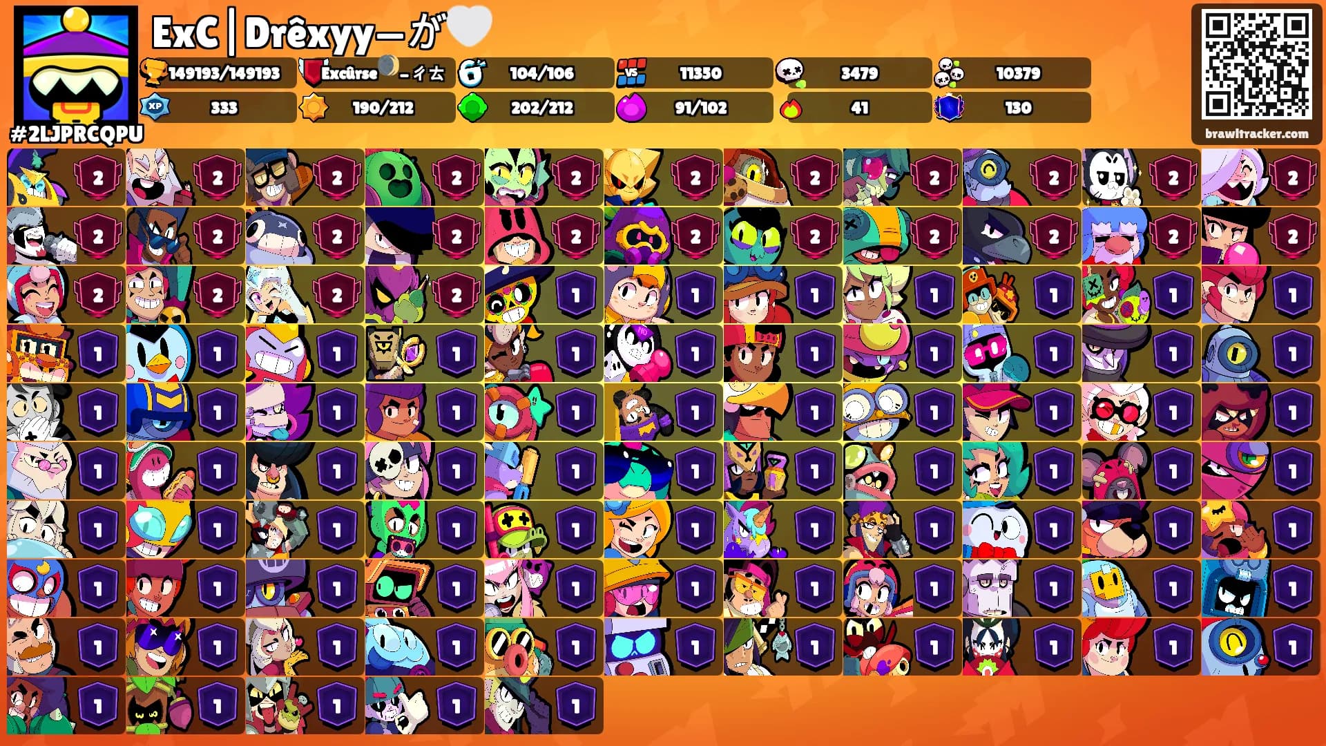 ExC|Drêxyy—が🤍's Ranks