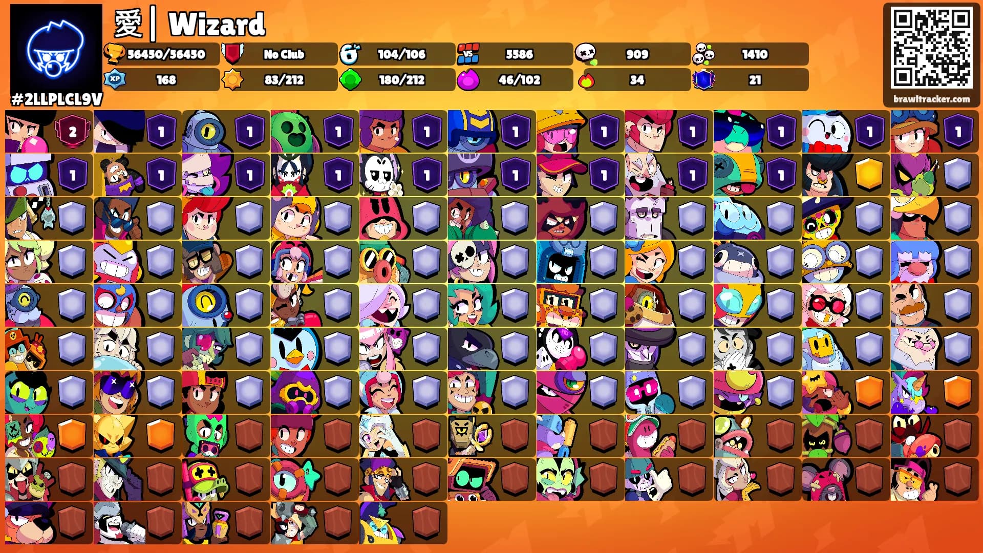 愛| Wizard's Ranks