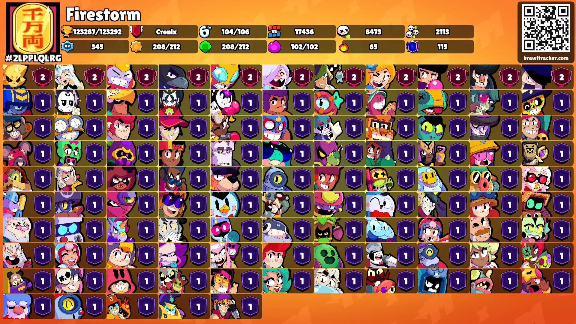 Firestorm's Ranks