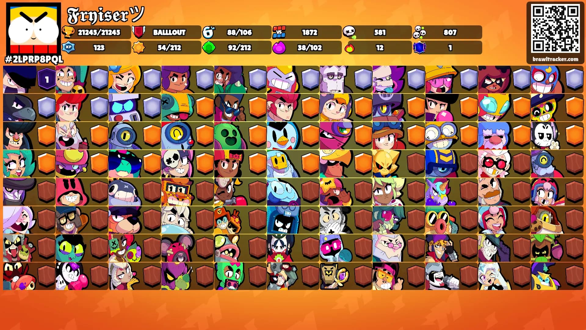 𝕱𝖗𝖞𝖎𝖘𝖊𝖗ツ's Ranks