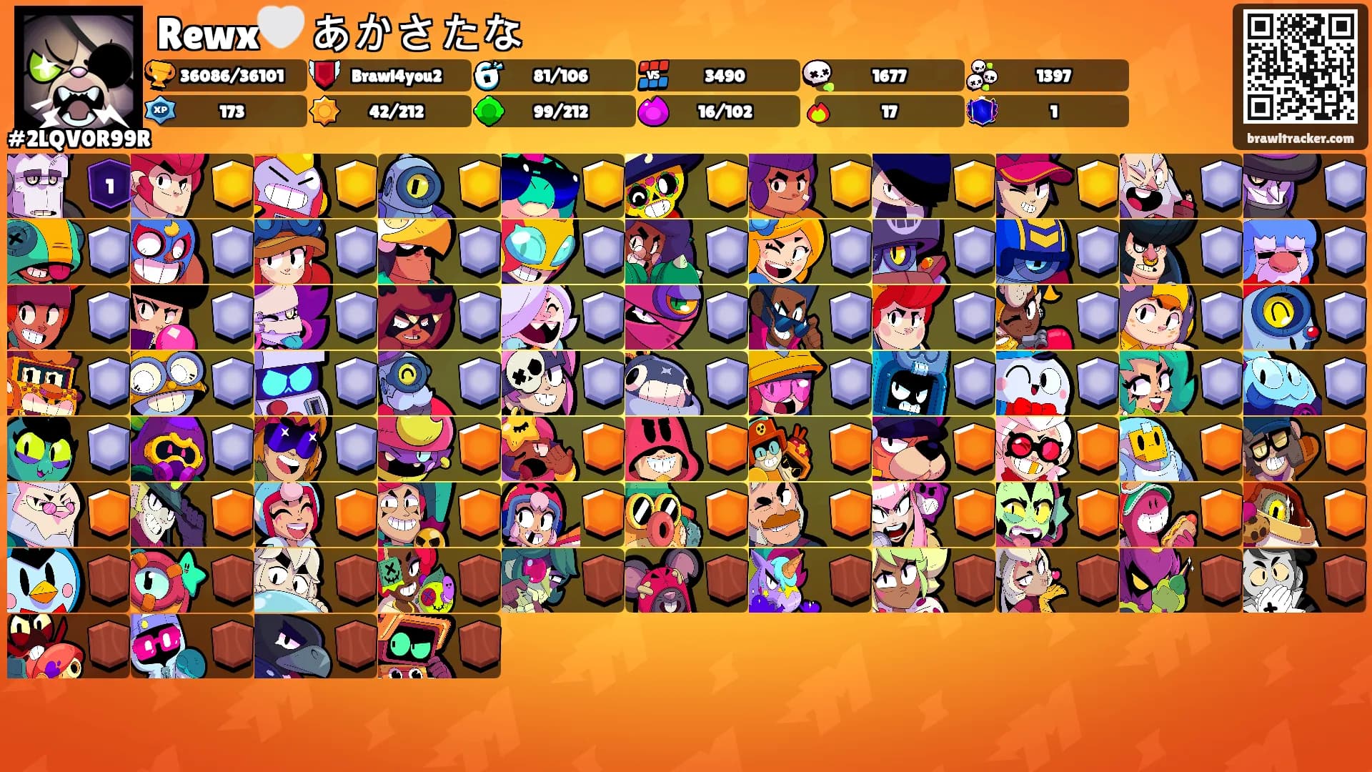 Rewx🤍 あかさたな's Ranks