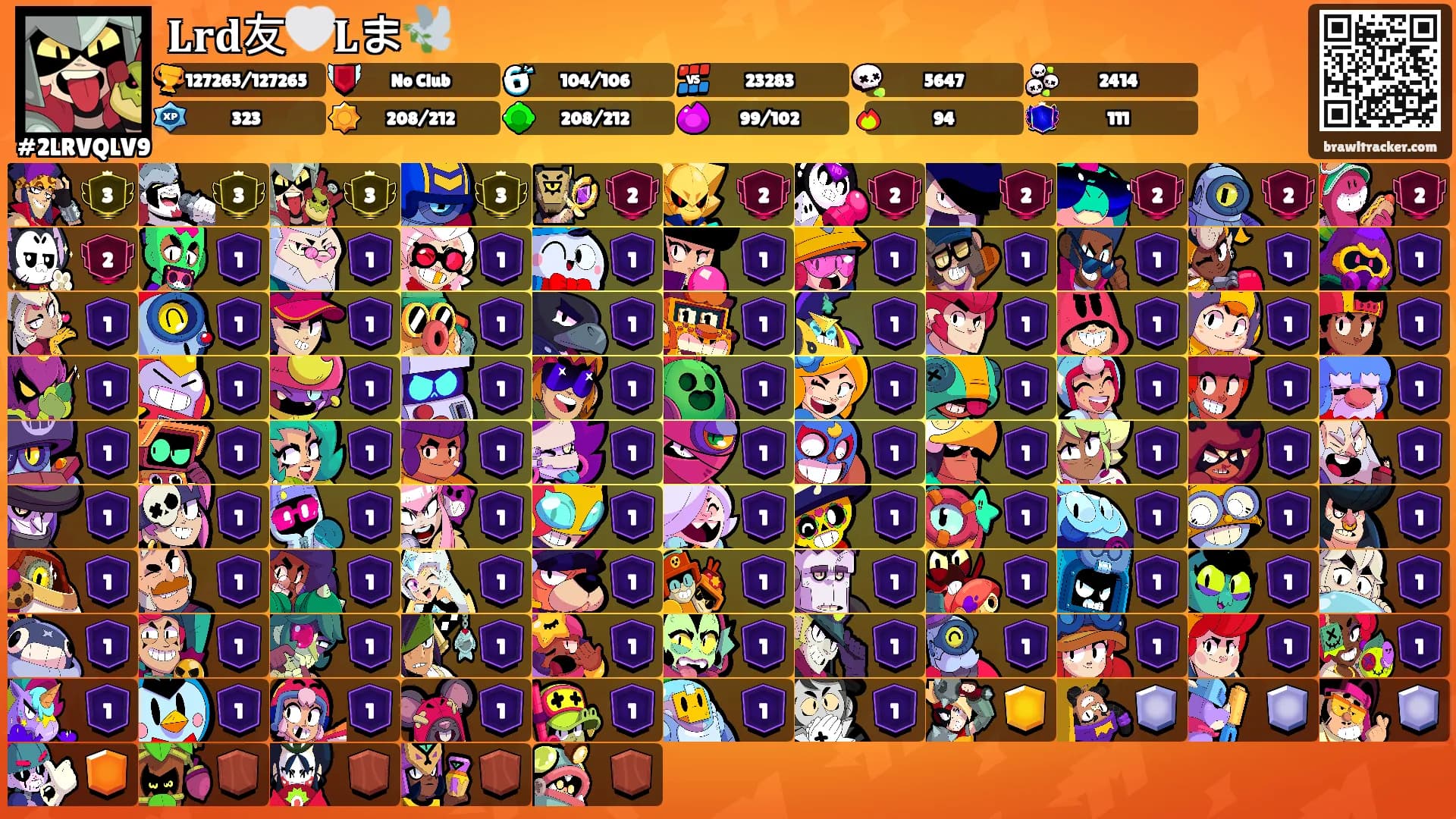 𝐋𝐫𝐝友🤍𝐋ま🕊️'s Ranks