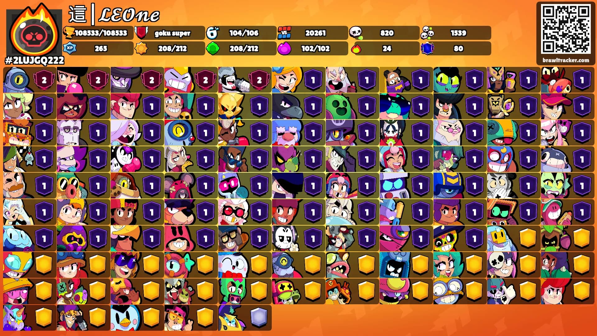 這|𝓛𝓔𝓞𝓷𝓮's Ranks