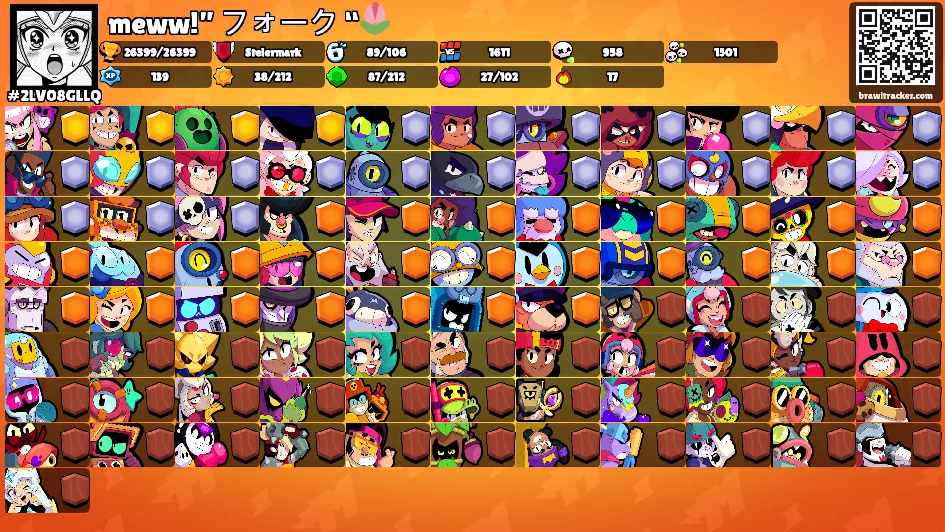 meww!” フォーク “🌷's Ranks
