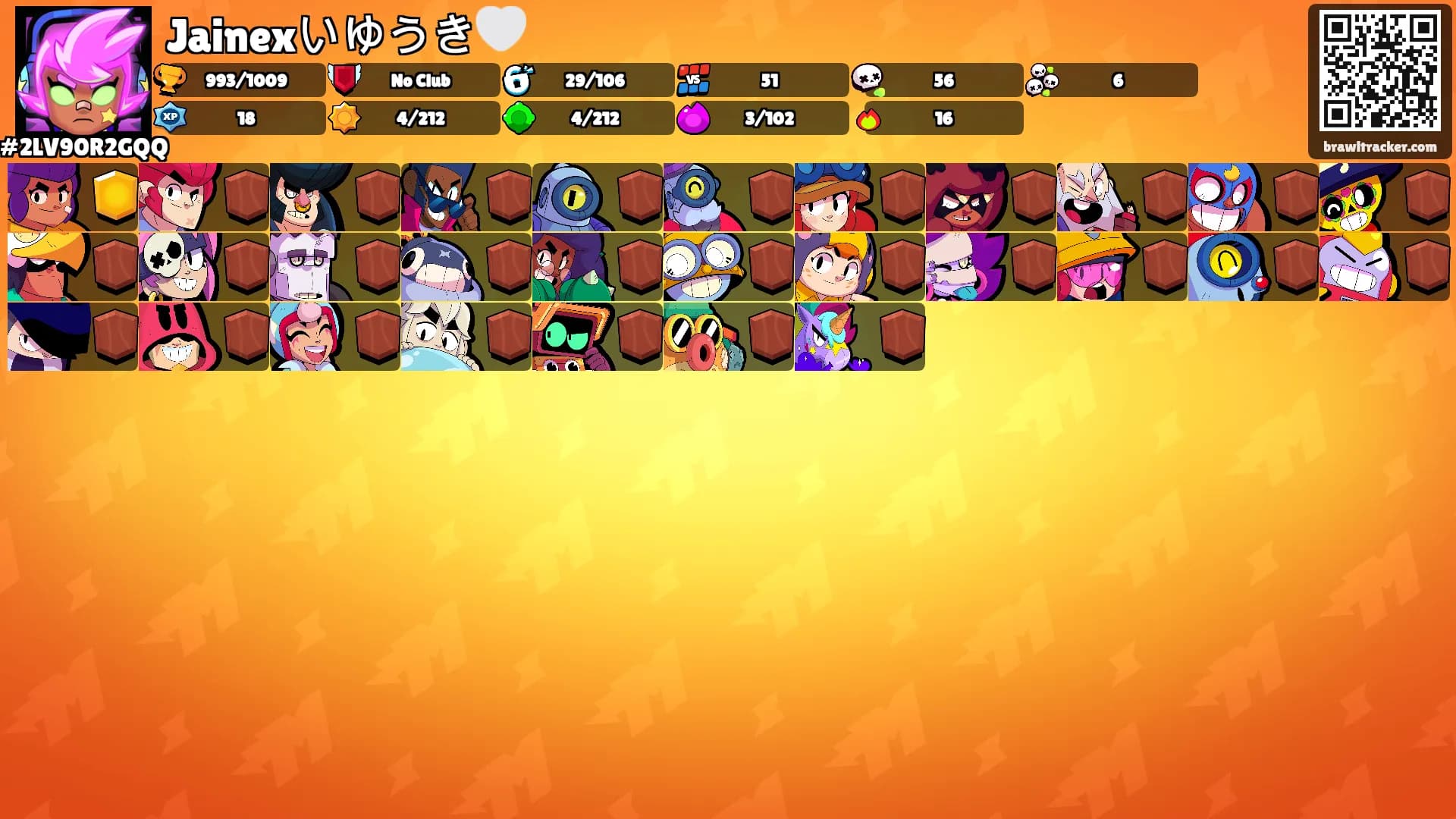 Jainexいゆうき🤍's Ranks