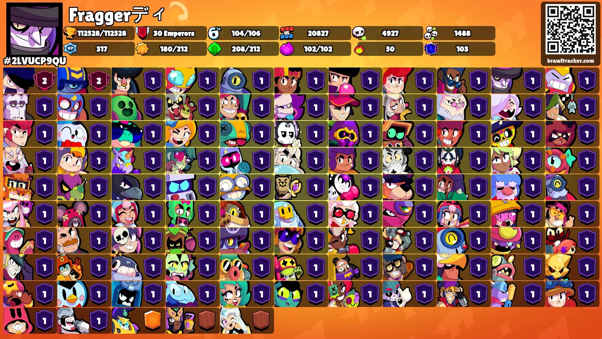 Fraggerディ💫's Ranks