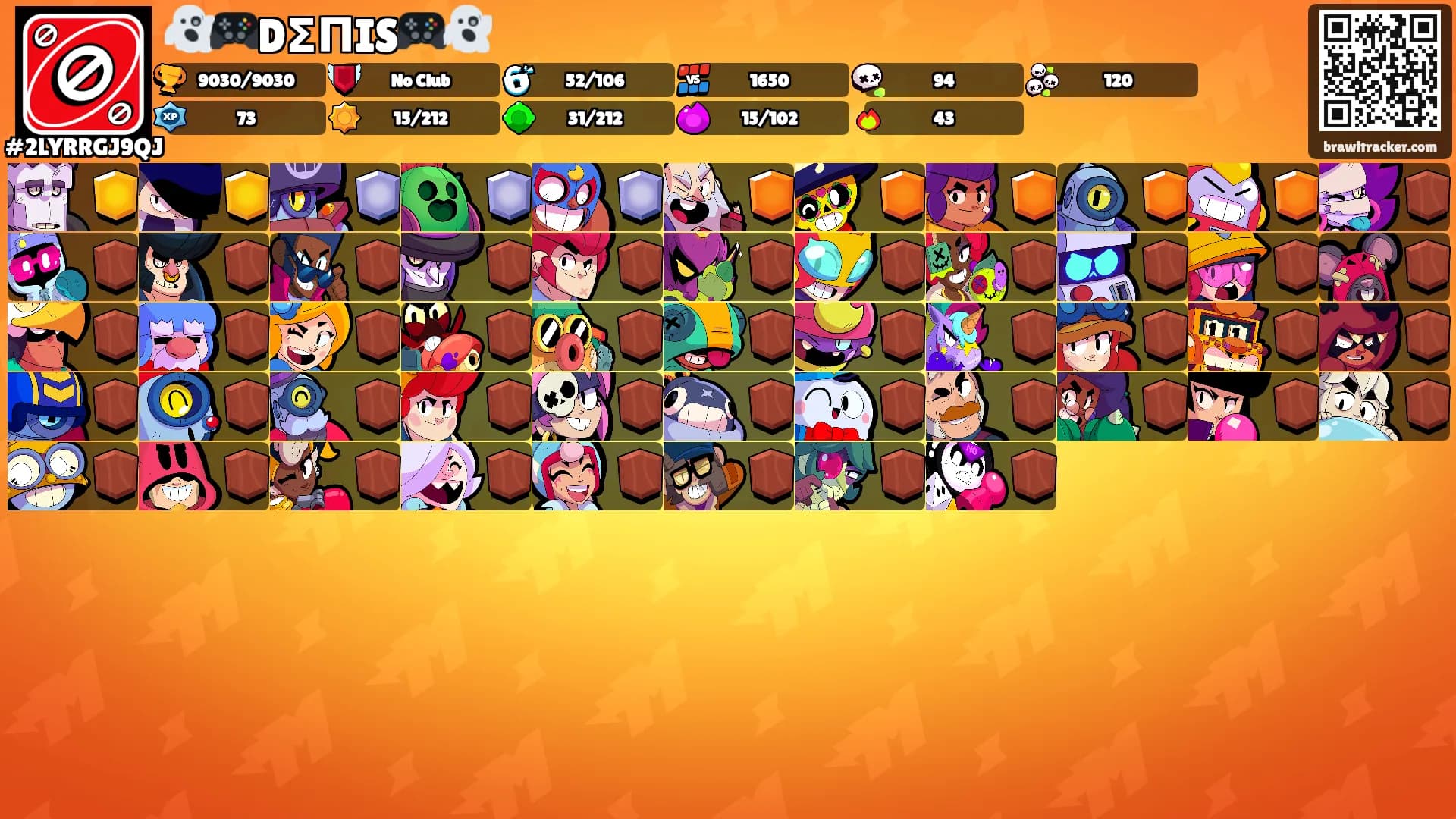👻🎮DΣПIS🎮👻's Ranks