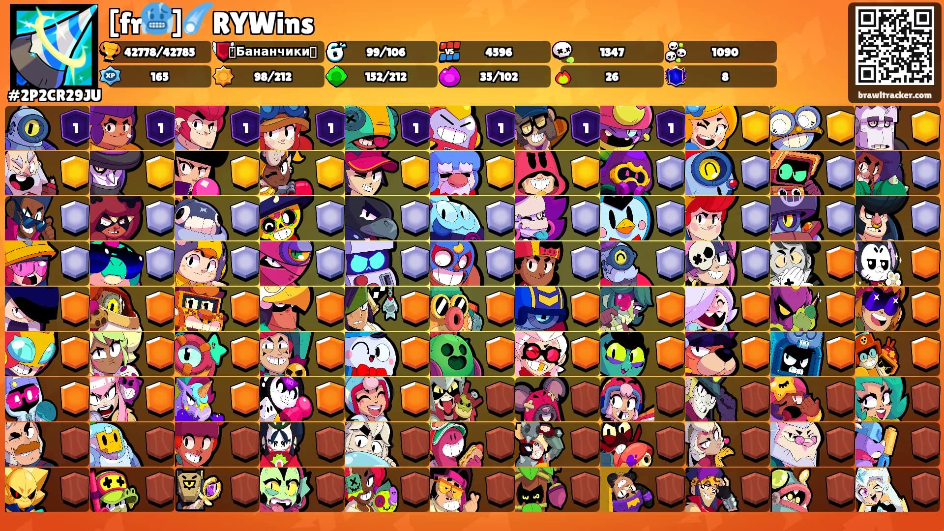 [fr🥶]☄️RYWins's Ranks