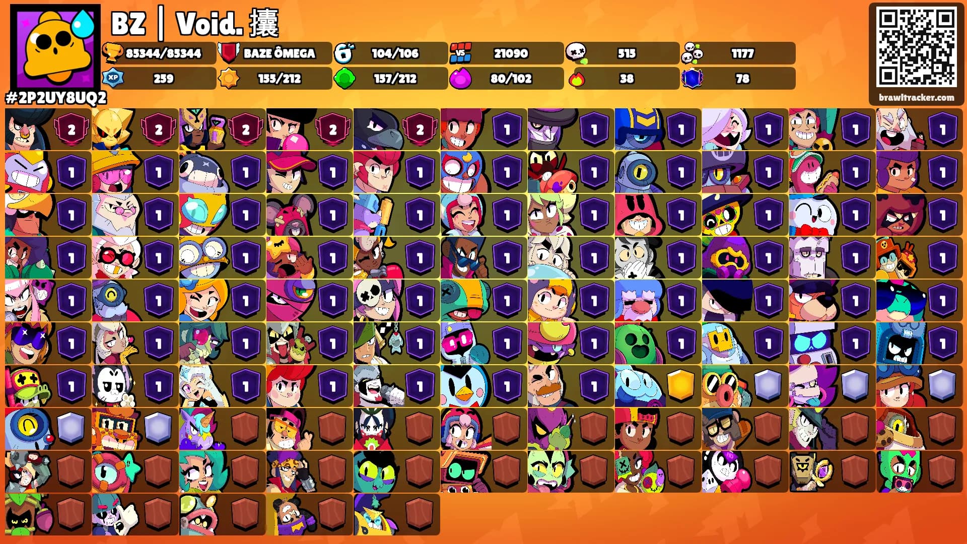 BZ | Void. 攮's Ranks