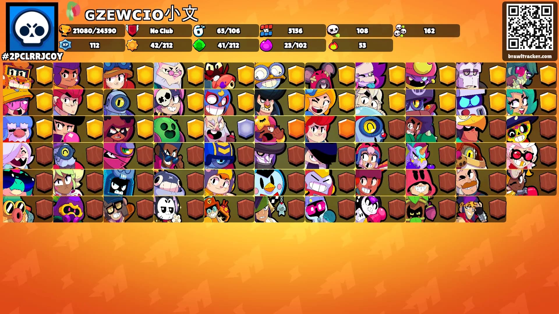 🥀 ɢᴢᴇᴡᴄɪᴏ小文's Ranks
