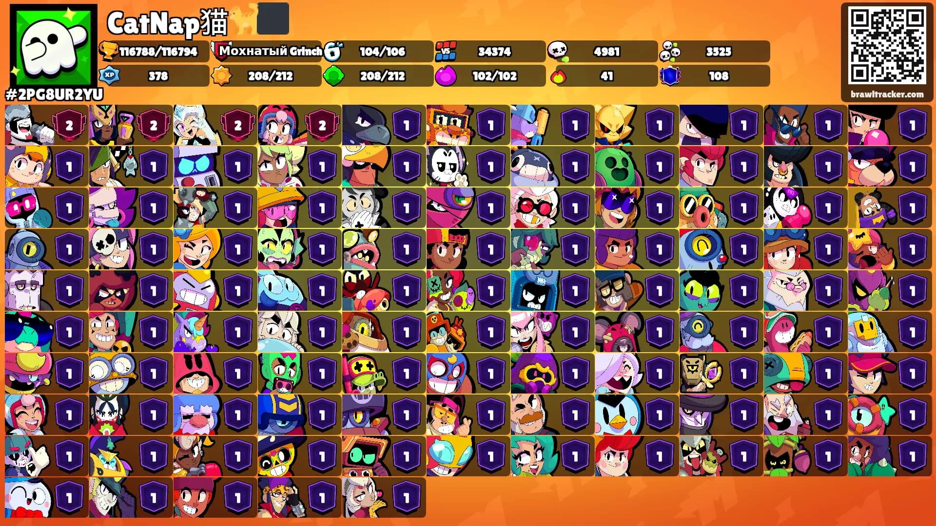 CatNap猫🐈‍⬛'s Ranks
