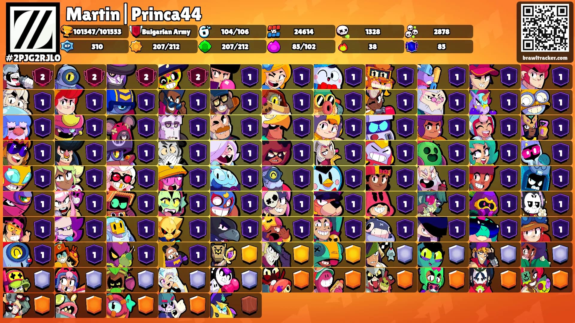 Martin|Princa44's Ranks