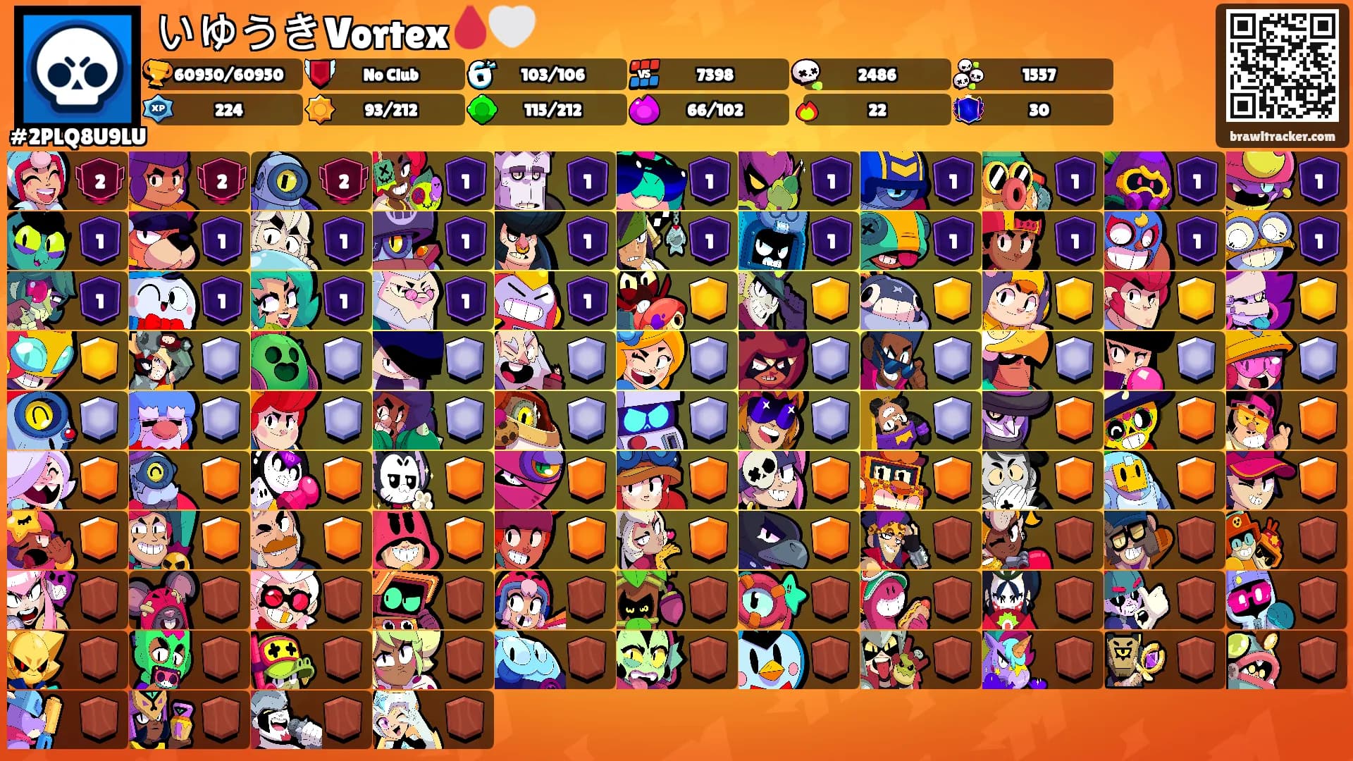いゆうきVortex🩸🤍's Ranks
