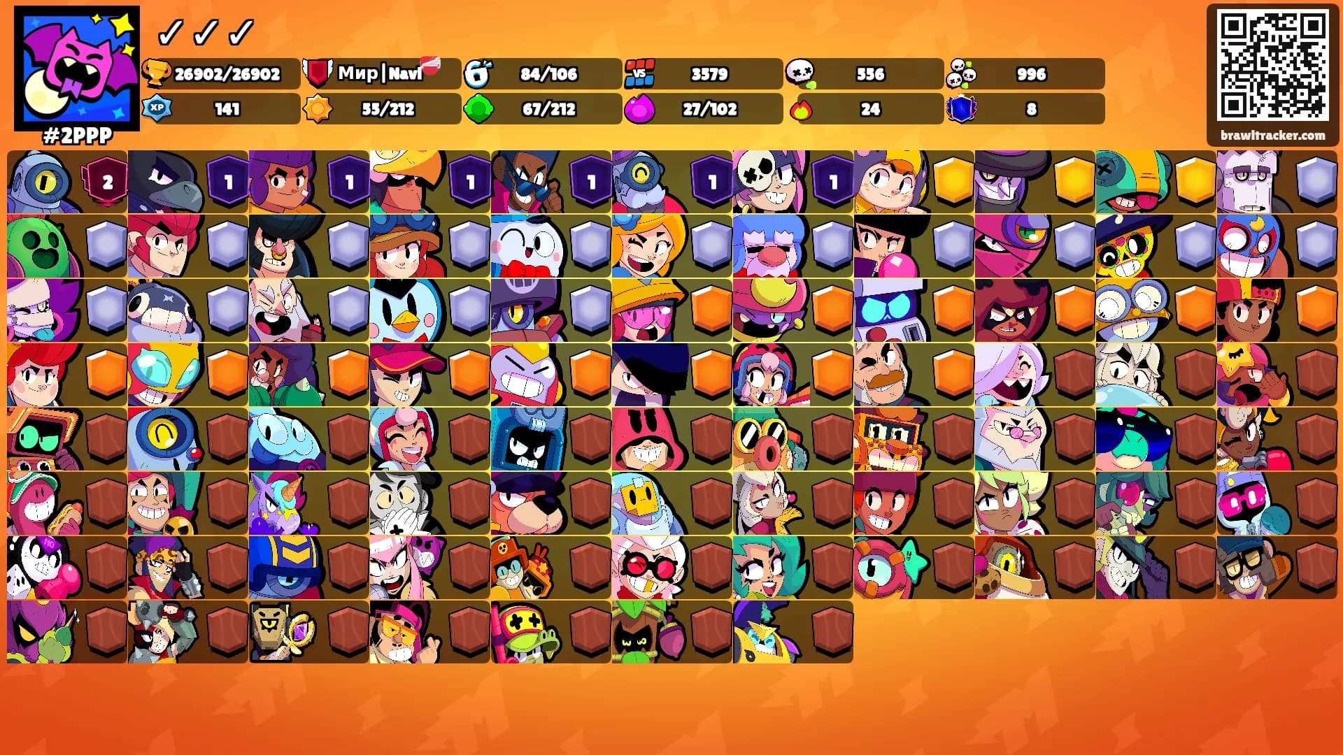 ✓✓✓'s Ranks