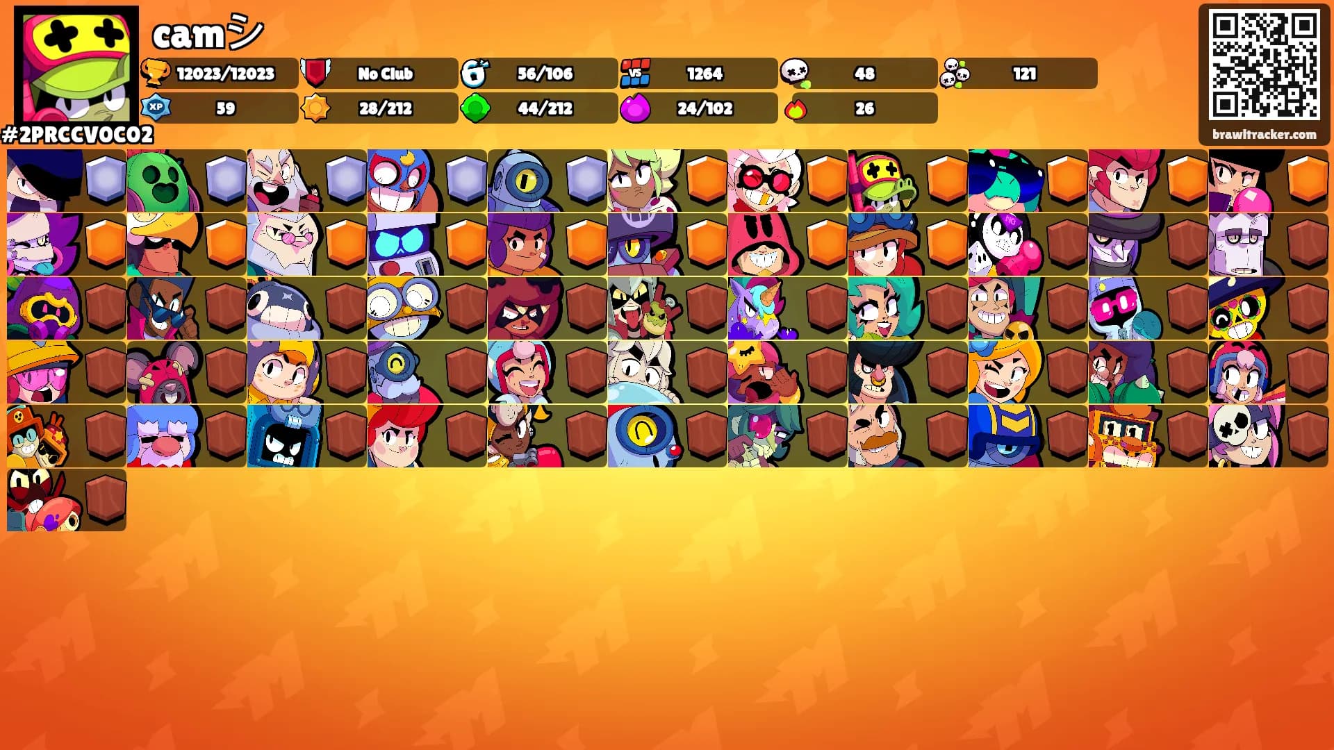 camシ's Ranks