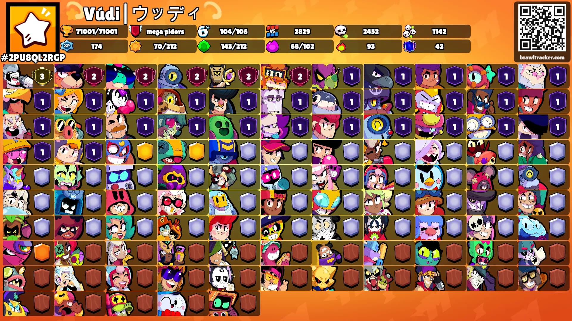 💫Vúdi|ウッディ💫's Ranks