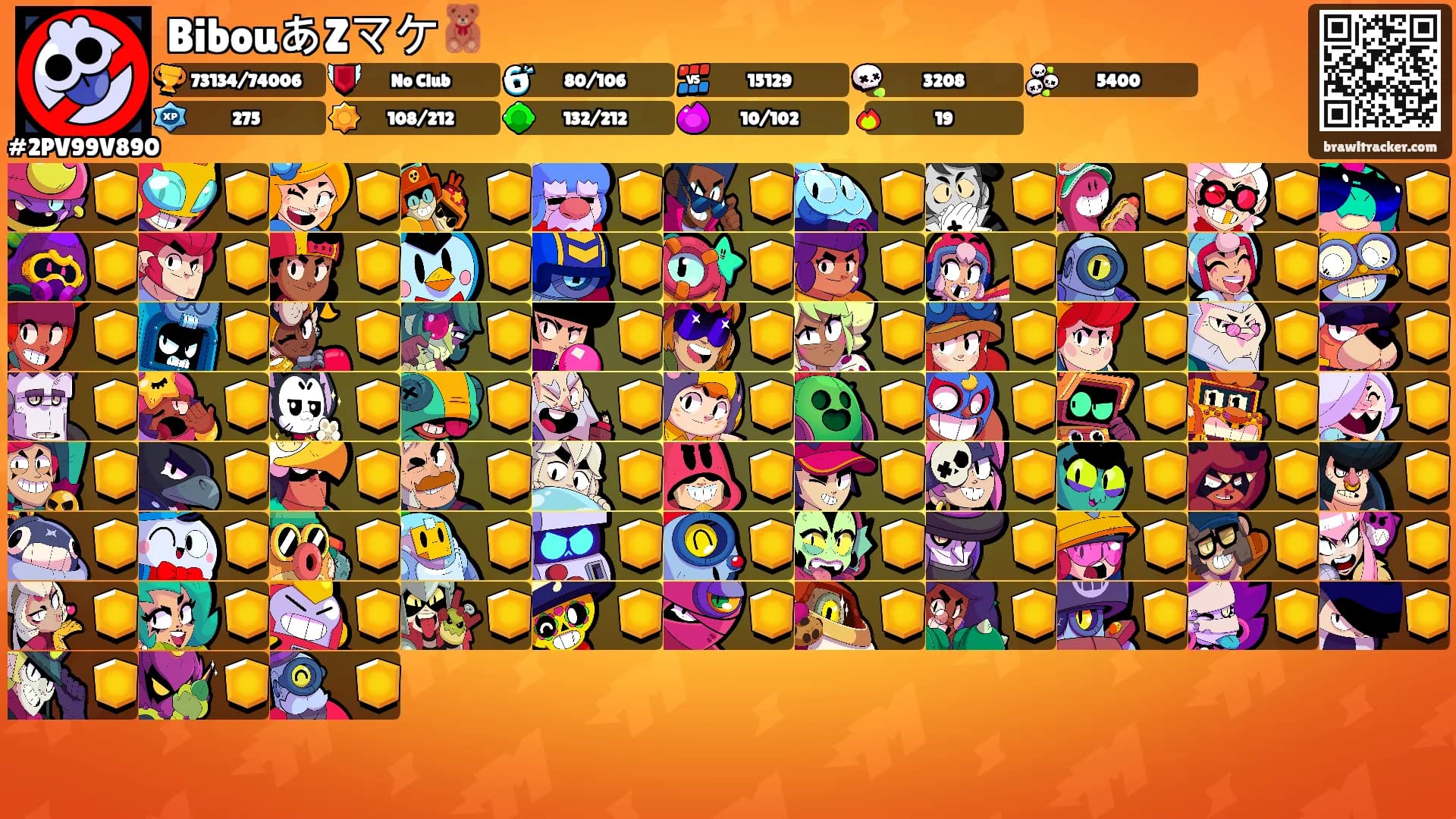 BibouあZマケ🧸's Ranks