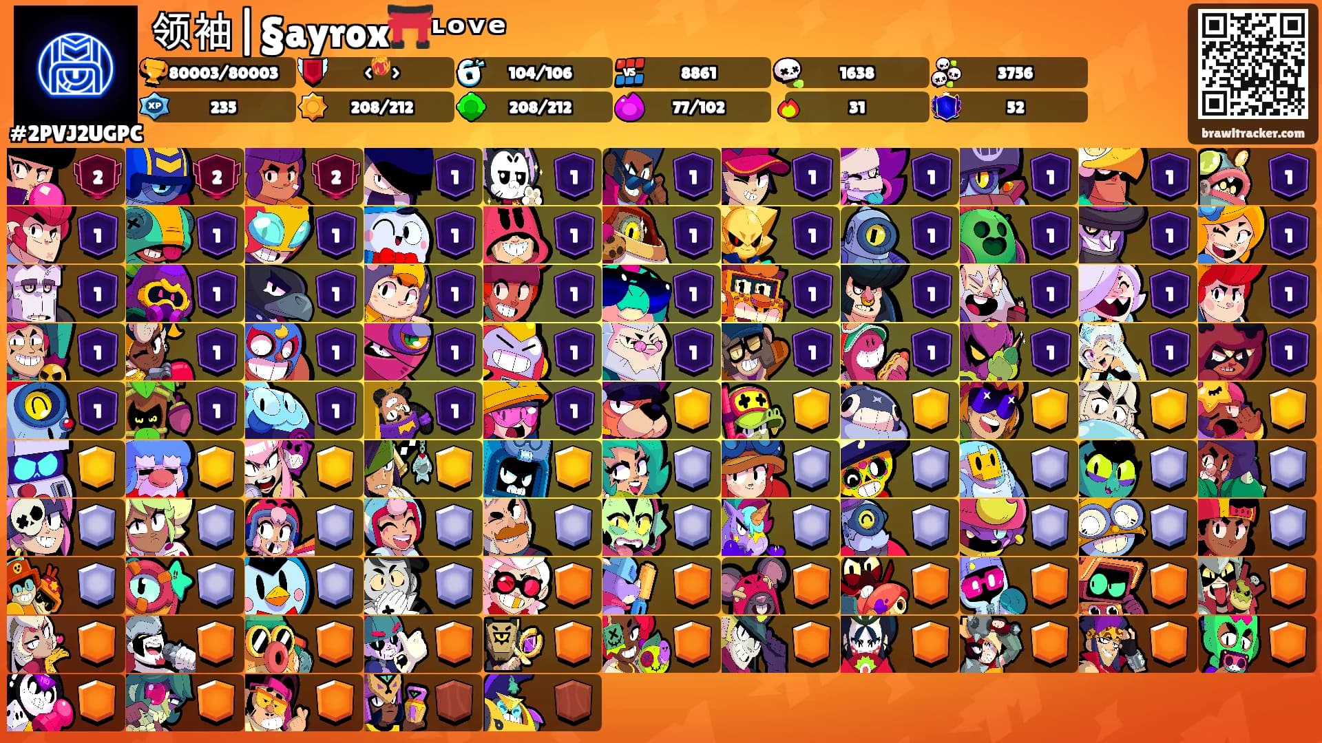 领袖|§ayrox⛩️ᶫᵒᵛᵉ's Ranks