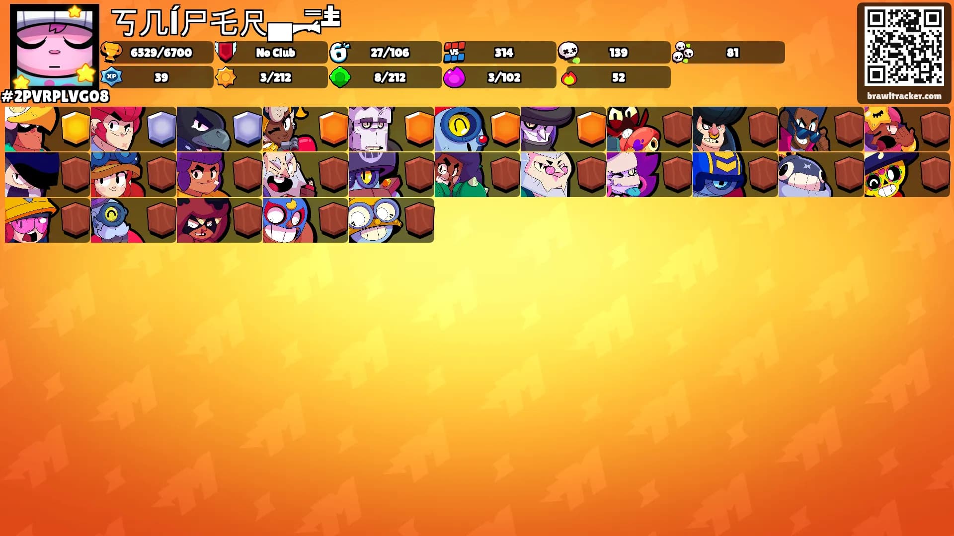 丂几ĺ尸乇尺▄︻̷̿┻̿'s Ranks