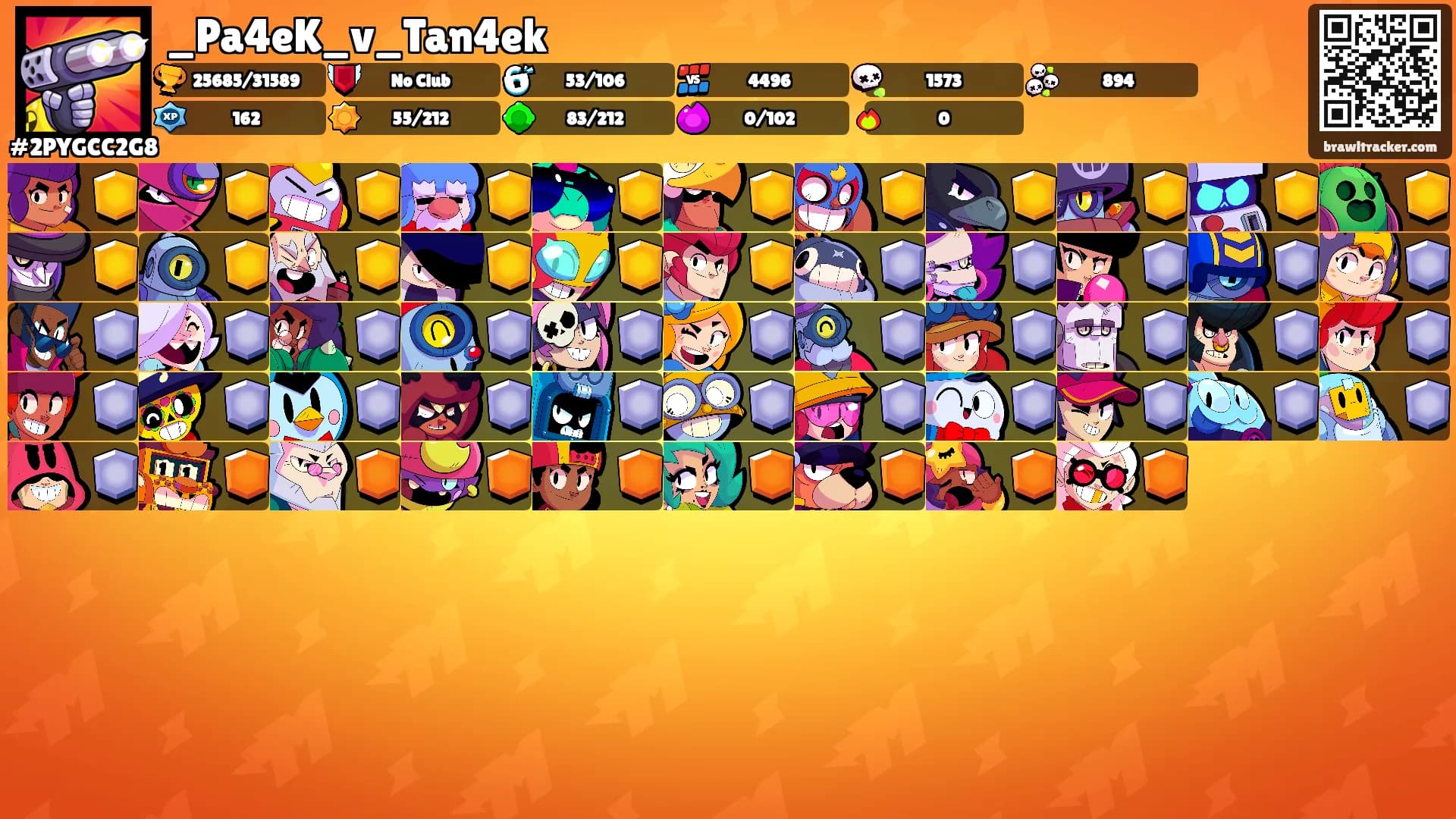 _Pa4eK_v_Tan4ek's Ranks